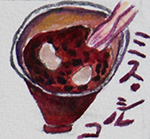 ミス・シルコ